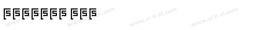 GEETYPE C4字体转换